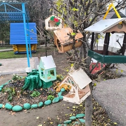 Аватар канала «МДОУ "Детский сад №44 "Радость "г. Георгиевска"»