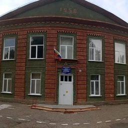 Аватар канала «МБОУ СОШ № 17 им. И.Л. Козыря пос. Шаумянского»