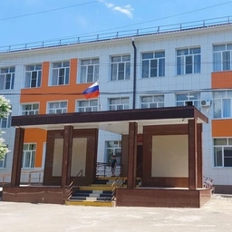 Аватар канала «МБОУ СОШ №12 станицы Незлобной»