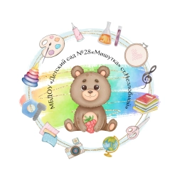 Аватар канала «МДОУ "Детский сад № 28 «Мишутка» ст.Незлобной"»