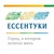 Аватар канала «Администрация города Ессентуки»