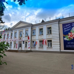 Аватар канала «МБОУ СОШ №7 г.Ессентуки»