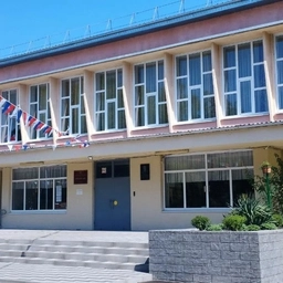 Аватар канала «МБОУ СОШ №9 г.Ессентуки»