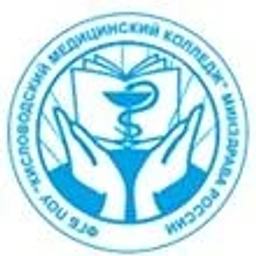 Аватар канала «ФГБ ПОУ "Кисловодский Медицинский Колледж" Минздрава России»