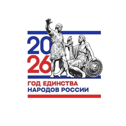 Аватар канала «МБДОУ 13 "Родничок"»