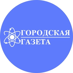 Аватар канала ««Городская газета» Лермонтов»