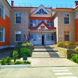 Аватар канала «Улыбка 22 Красный Пахарь»