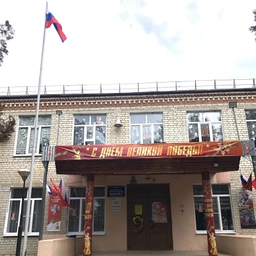 Аватар канала ««Школьный экспресс» канал МБОУ СОШ №3 с. Гражданское»