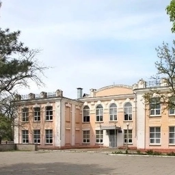 Аватар канала «МБОУ лицей № 104 г. Минеральные Воды»