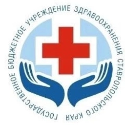 Аватар канала «ГБУЗ СК "Минераловодская районная больница"»