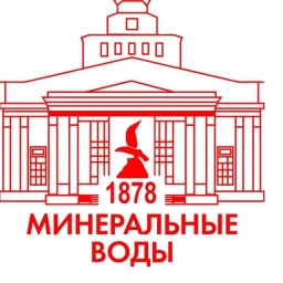 Аватар канала «Администрация Минераловодского округа»