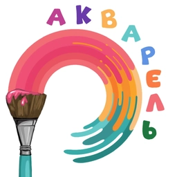 Аватар канала «МБДОУ детский сад N 29 «Акварель» с. Гражданское»