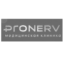 Аватар канала «"ProNERV" Медицинская клиника»