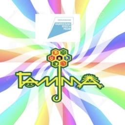 Аватар канала «МБДОУ 22 г. Невинномысск»