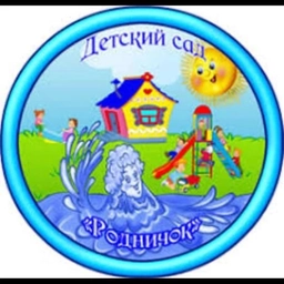 Аватар канала «МБДОУ № 47 "Родничок"»