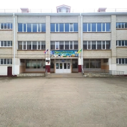 Аватар канала «Школа 15 Невинномысск»