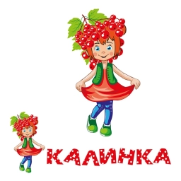 Аватар канала «МБДОУ № 5 г. Невинномысска»