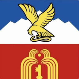 Аватар канала «Пятигорск официальный»