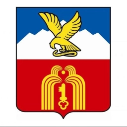 Аватар канала «Управление образования г. Пятигорска»