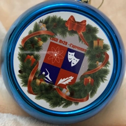 Аватар канала «МБОУ СОШ № 29 "Гармония"»