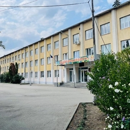 Аватар канала «МБОУ СОШ № 6»