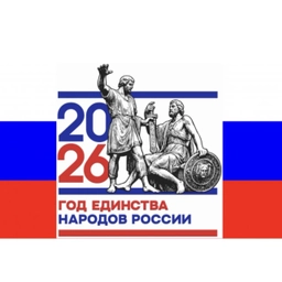 Аватар канала «МБДОУ детский сад № 26 "Аленький цветочек"»