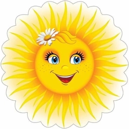 Аватар канала «МБДОУ детский сад № 4 "Солнышко"»