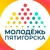 Аватар канала «Молодежь Пятигорска»
