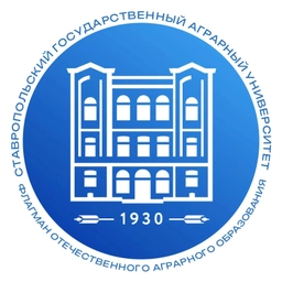 Аватар канала «СтГАУ | Ставропольский ГАУ»