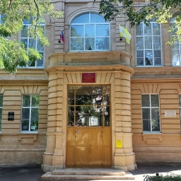 Аватар канала «МБОУ гимназия №3 г. Ставрополя им. Героя Советского Союза Л. Севрюкова»