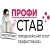 Аватар канала «РАБОТА В ОБЩЕПИТЕ. СТАВРОПОЛЬ. ПРОФИСТАВ»