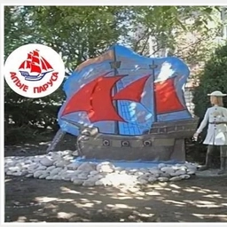 Аватар канала «МБДОУ ЦРР - д/с № 78 "Алые паруса" г. Ставрополя»