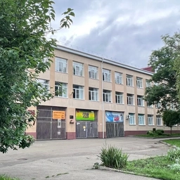 Аватар канала «МАОУ лицей №17 г.Ставрополя»