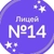 Аватар канала «ГБОУ СК «Лицей №14 им. Героя РФ В.В.Нургалиева»»
