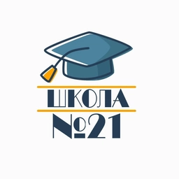 Аватар канала «Новостной канал МБОУ СОШ № 21 города Ставрополя»
