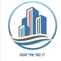 Аватар канала «ООО "УК "КС1"»