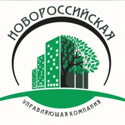 Аватар канала «ООО "УК "Новороссийская"»