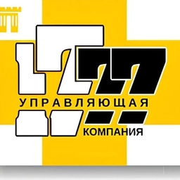 Аватар канала «ООО «Управляющая Компания «17/77»»