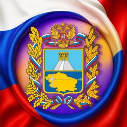 Аватар канала «МИНИСТЕРСТВО МОЛОДЕЖНОЙ ПОЛИТИКИ СТАВРОПОЛЬСКОГО КРАЯ»