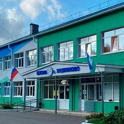 Аватар канала «МОАУ СОШ села Ташкиново»