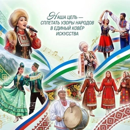 Аватар канала «МДОАУ детский сад 23»