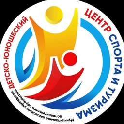 Аватар канала «МАУ ДО ДЮЦ СТ г. Нефтекамск»