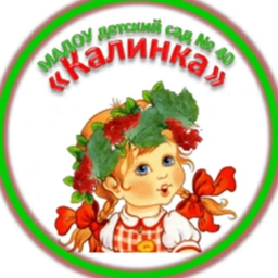 Аватар канала «МАДОУ детский сад № 40 ГО г. Нефтекамск»