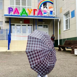 Аватар канала «МБДОУ ДС №47 "Радуга" г. Светлоград»