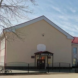 Аватар канала «МБОУ СОШ 1 г. Октябрьский Башкортостан»