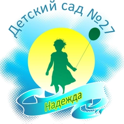 Аватар канала «МАДОУ Детский сад 27 г. Октябрьский РБ»