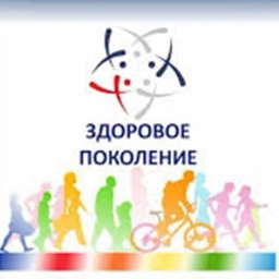 Аватар канала «МБОУ "СОШ №20" г. Салавата»