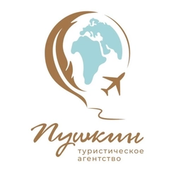 Аватар канала «Турагентство «Пушкин»»