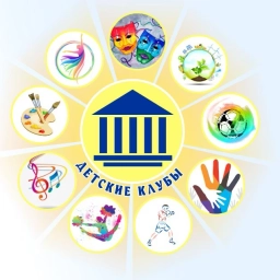 Аватар канала «МАУ ДО - ЦВР "Надежда" городского округа г. Стерлитамак РБ»