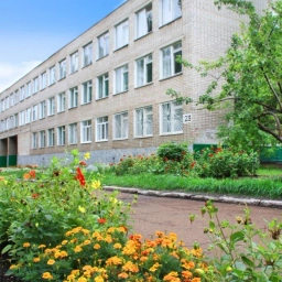 Аватар канала «Канал МАОУ "Гимназия №4" Стерлитамак»